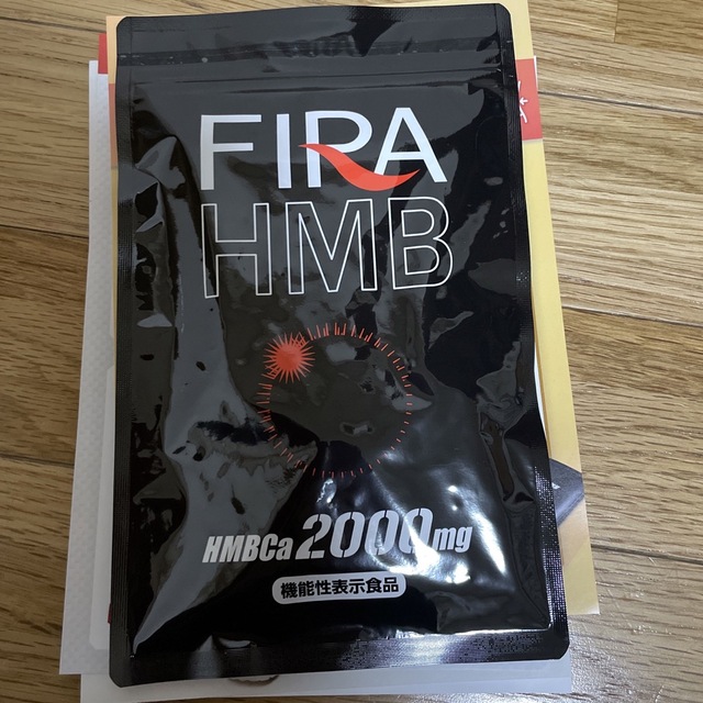 【新品未開封】ファイラ HMB 180粒  Vrush コスメ/美容のダイエット(ダイエット食品)の商品写真