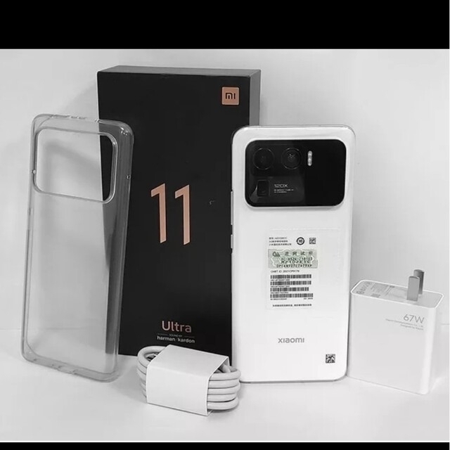 極美品 小米  mi 11 ultra 5G