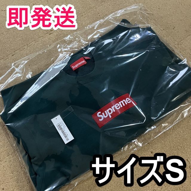 メーカー再生品】 Supreme - サイズS Supreme Box Logo Crewneck Dark