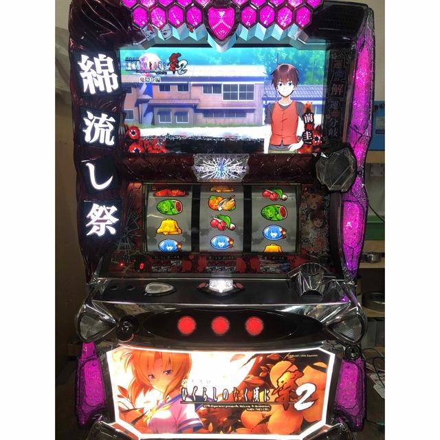 即納】 パチスロ 実機 ひぐらしのなく頃に祭2 コイン不要機セット