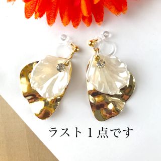 花びら＊イヤリング　ピアス(イヤリング)