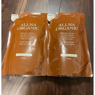 オルナオーガニック(ALLNA ORGANIC)のALLNA ORGANIC  シャンプー　トリートメント　詰め替え(シャンプー/コンディショナーセット)