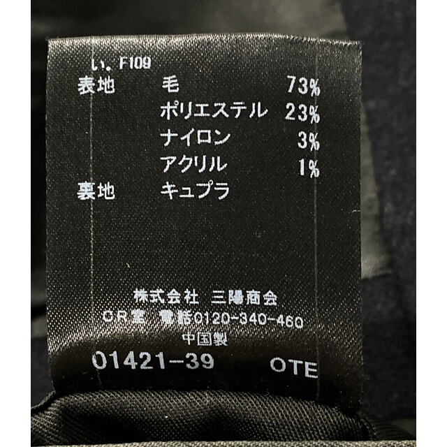 BURBERRY BLACK LABEL(バーバリーブラックレーベル)のバーバリーブラックレーベル チェスターコート メンズ M メンズのジャケット/アウター(その他)の商品写真