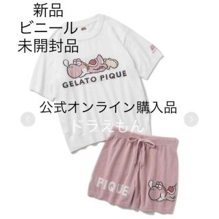 ジェラートピケ(gelato pique)の【新品】ジェラピケ　ヨッシージャガードプルオーバー＆ショートパンツセット　ピンク(ルームウェア)