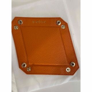 ビズー(BIZOUX)のビズー　ノベルティ　レザートレー　未使用品(その他)