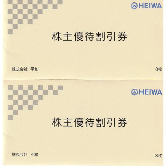 B&G 12000円券の残り2枚 約18000円分程