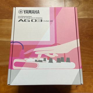 ヤマハ(ヤマハ)のYAMAHA ヤマハ AG03MK2 w ライブストリーミングミキサー(ミキサー)