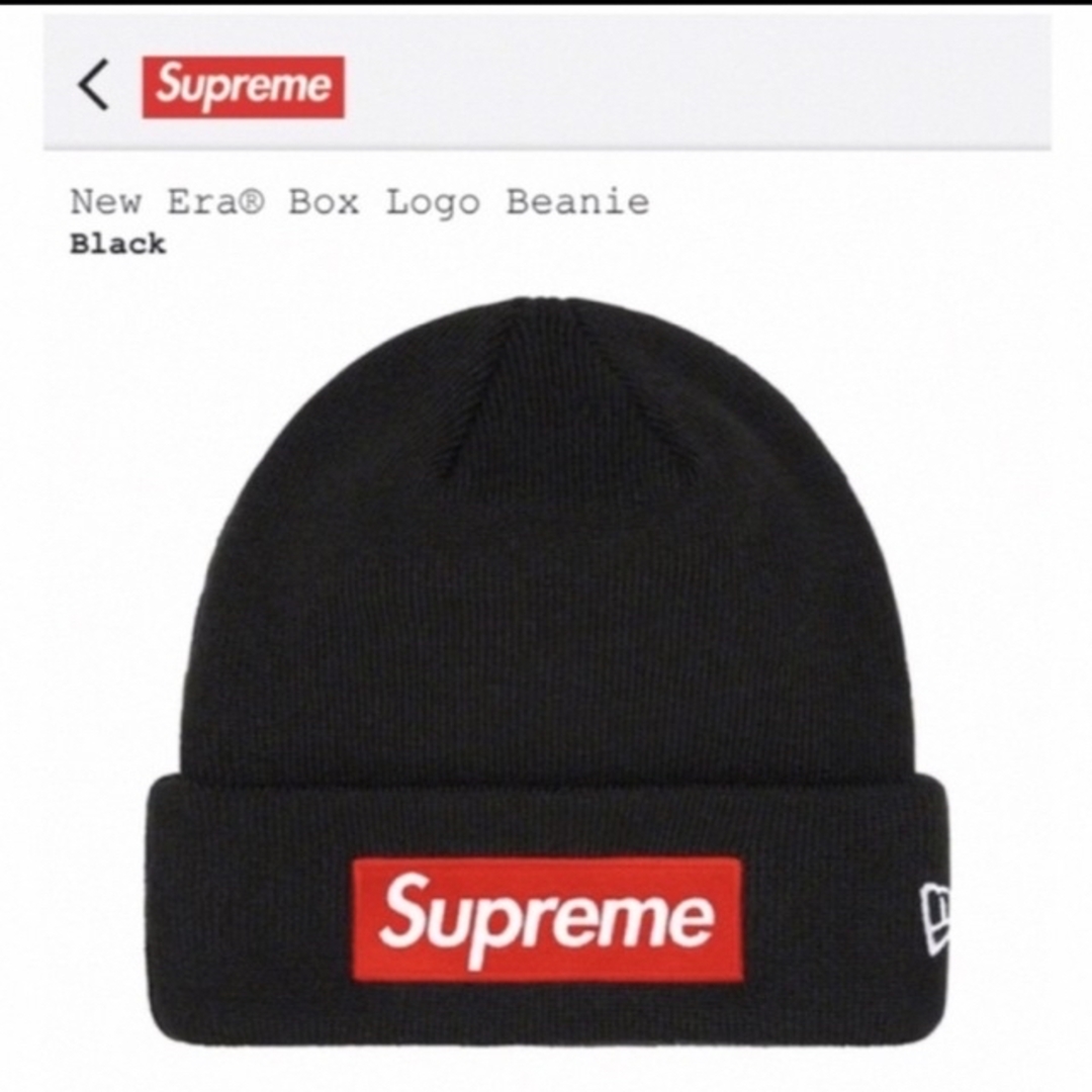 帽子Supreme NewEra Box Logo Beanie Black