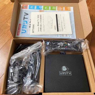 ひかりTV チューナー smart TV 3400  ST-3400(その他)