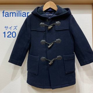 PETIT BATEAU - プチバトー アウターの通販 by てら's shop ...