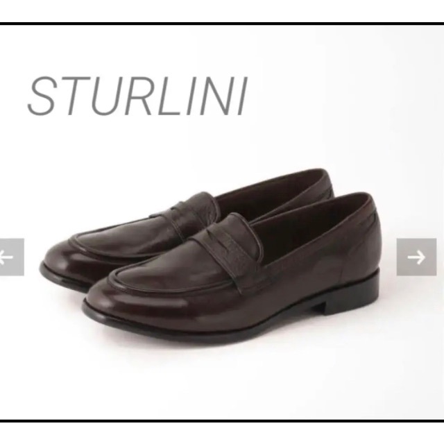 JOURNAL STANDARD - ジャーナルスタンダードラックス⭐︎ STURLINI ストゥリーニ　ローファー