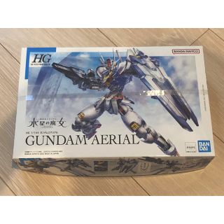 水星の魔女　ガンダムエアリアル　HG  1/144(模型/プラモデル)