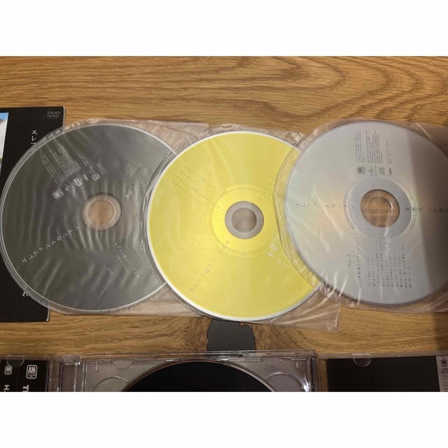 　エレファントカシマシ　THE BEST 初回限定盤 CD+DVD 他セット エンタメ/ホビーのDVD/ブルーレイ(ミュージック)の商品写真