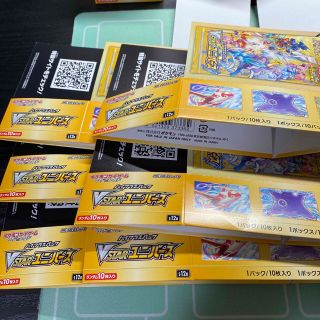 ポケモンカード Vstar ユニバース　空箱　初版　16箱