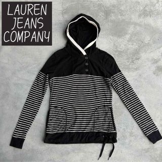 ラルフローレン(Ralph Lauren)のLAUREN JEANS COMPANY ボーダー パーカー(パーカー)