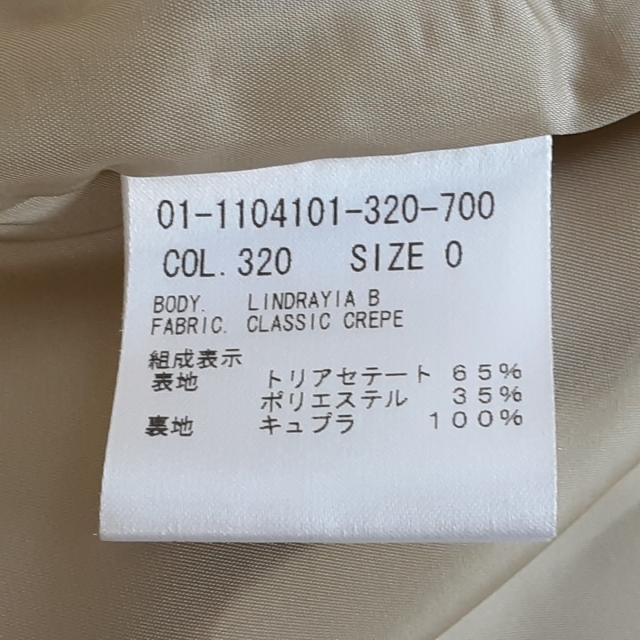 3058＊ sugar限定カラー＊ビジュー刺繍サイドシアーキャミドレス