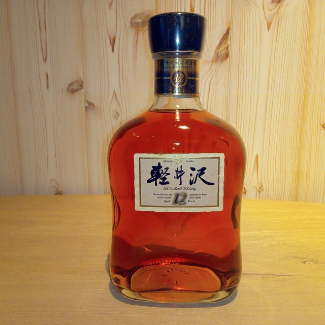 軽井沢　貯蔵12年100%モルトウイスキー700ml