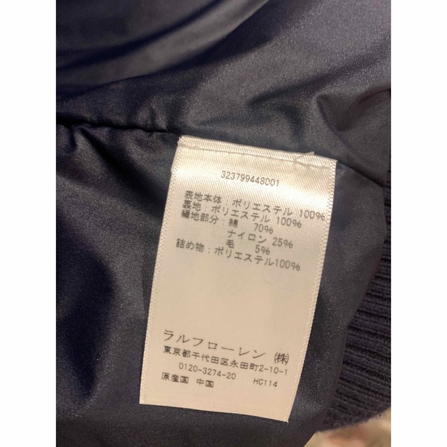 POLO RALPH LAUREN(ポロラルフローレン)のポロラルフローレン  キッズ　ニットジャケット キッズ/ベビー/マタニティのキッズ服男の子用(90cm~)(ジャケット/上着)の商品写真