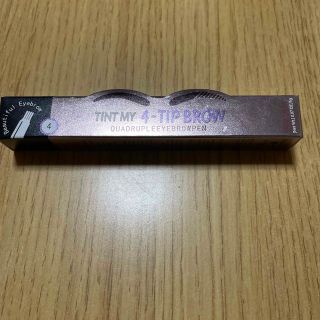 EDUTE ALICE  TINT MY 4-TIP BROW 新品(アイブロウペンシル)