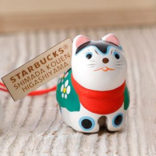 スターバックスコーヒー(Starbucks Coffee)の新品・限定品【京都 島田耕園人形工房】京都スタバ限定 駒犬 土鈴(置物)