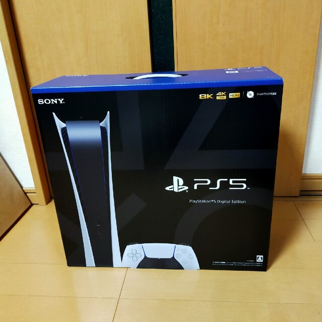 PS5 デジタルエディション CFI-1200B01 新品未開封品