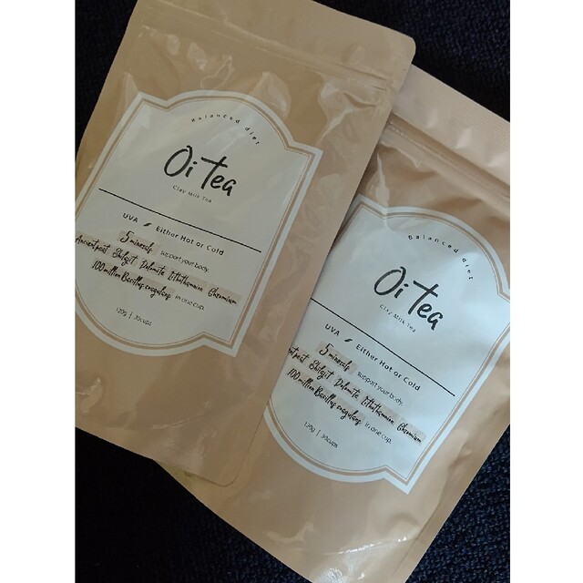 オイティー oitea ミルクティー2袋セット