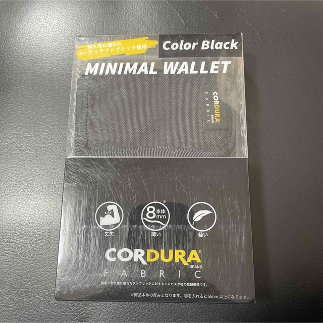 CORDURA(コーデュラ)の【定価の半額以下！薄型8mm】CORDURA   ミニウォレット  ブラック メンズのファッション小物(折り財布)の商品写真