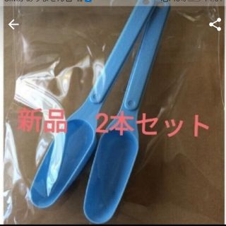 ワコウドウ(和光堂)の和光堂　計量スプーン50ml　×2(離乳食調理器具)