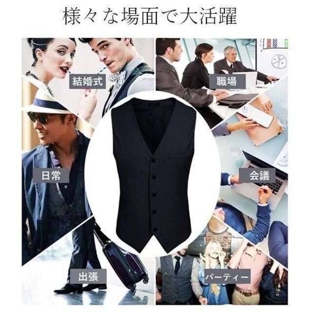 ☆新品☆メンズ ベスト セレモニー スーツ フォーマル ネイビー 結婚式
