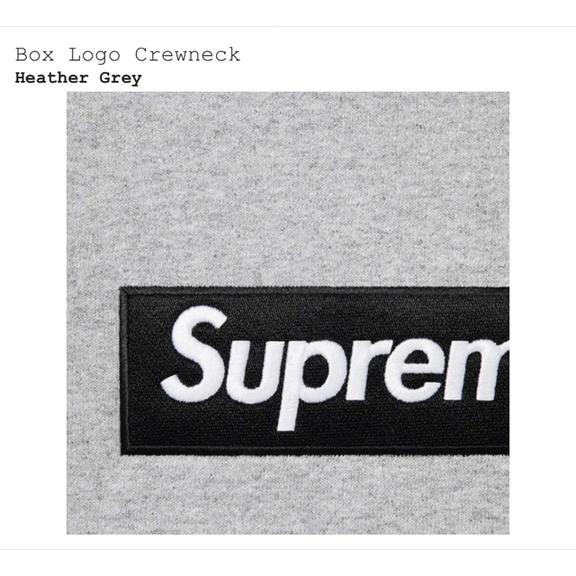 Supreme(シュプリーム)のSupreme Box Logo Crewneck シュプリーム ボックスロゴ メンズのトップス(スウェット)の商品写真