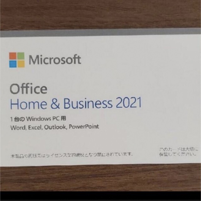 スマホ/家電/カメラ【新品】office2021 home&business 純正　正規品