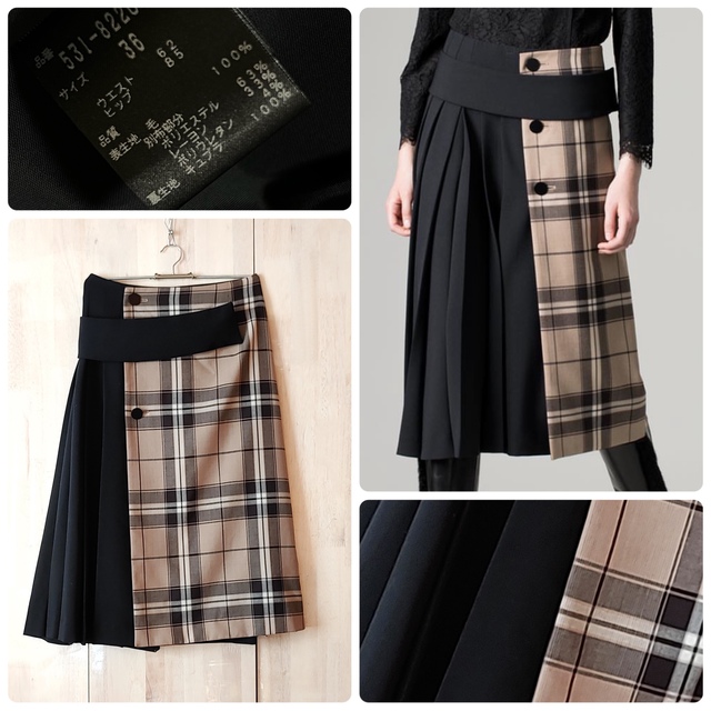 ◆幻◆ 希少美品 定価5.8万円 ADORE　ウールチェックタイトスカート