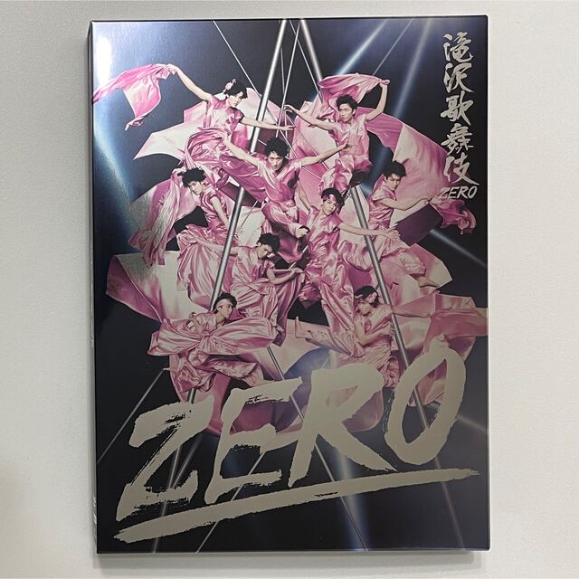 滝沢歌舞伎ZERO DVD 初回生産限定盤