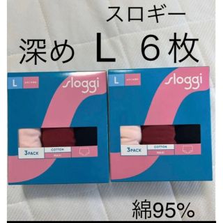 トリンプ(Triumph)の定価5280円　綿95% トリンプ　ショーツ　L 深め　6枚(ショーツ)