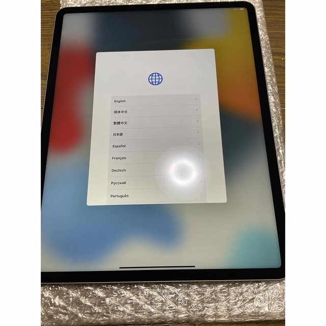 iPad Pro 第5世代　12.9 スペースグレイ　512GB Wi-Fi