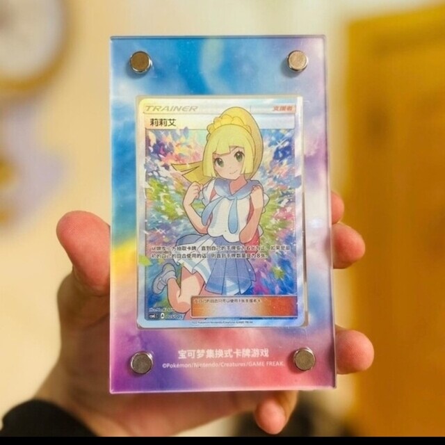 【PSA10】リーリエ SR がんばリーリエ 中国版