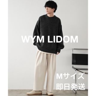 リドム(LIDNM)のWYM LIDNM  HARD GABA LOOSE FIT TROUSERS(スラックス)