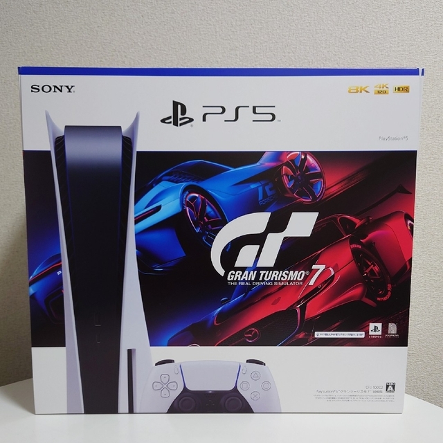 PS5 本体グランツーリスモ7 同梱版 CFIJ-10002　新品未開封！