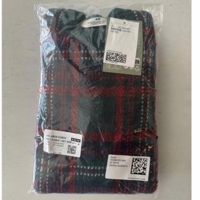 H&M(エイチアンドエム)の新品　H&M  クリスマス　セーター　オーバーサイズ　110/115 キッズ/ベビー/マタニティのキッズ服男の子用(90cm~)(ニット)の商品写真