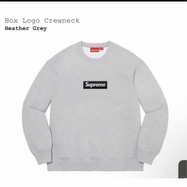 Supreme Box Logo Crewneck Black XXL