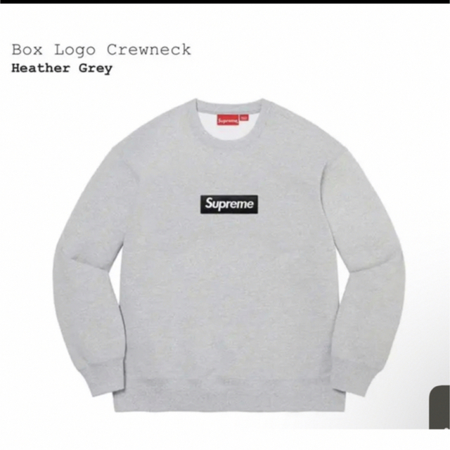 Supreme(シュプリーム)のSupreme Box Logo Crewneck XXL 新品未使用 メンズのトップス(スウェット)の商品写真