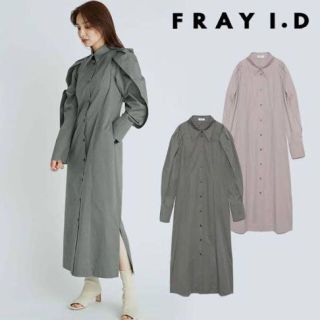 フレイアイディー(FRAY I.D)のFRAY I.Dフレイアイディー　タックスリーブシャツワンピース　ベージュ　長袖(ロングワンピース/マキシワンピース)