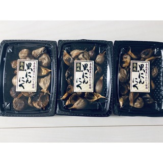 黒ニンニク　青森産黒にんにく　600g(野菜)