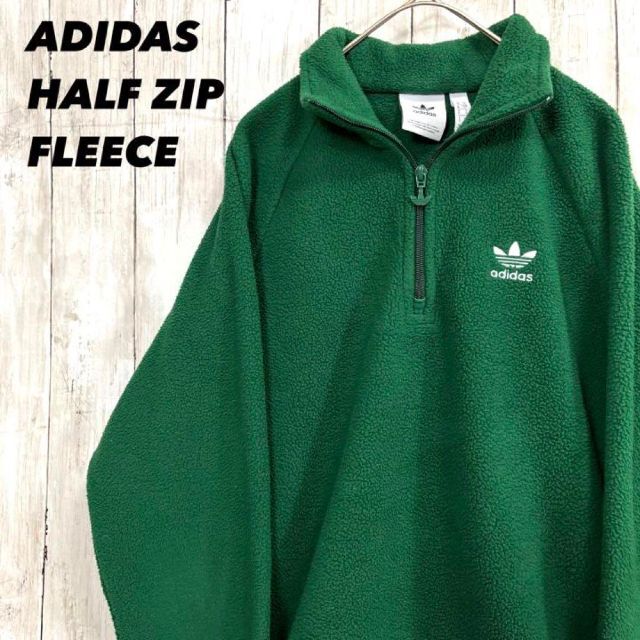 【極美品】adidas Originals ハーフジップ #1359