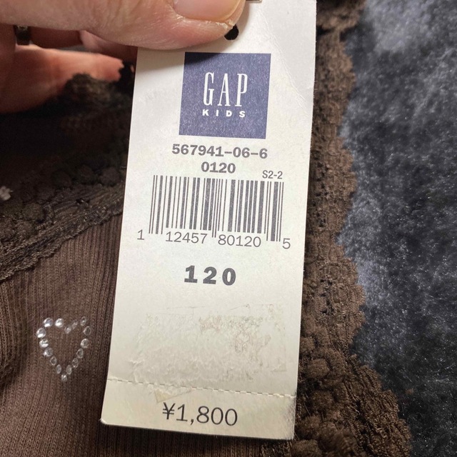 GAP(ギャップ)のGAP リブタンクトップ キッズ/ベビー/マタニティのキッズ服女の子用(90cm~)(Tシャツ/カットソー)の商品写真