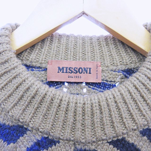 MISSONI(ミッソーニ)のミッソーニ モヘヤ混 セーター ニット 長袖 ウール 波ボーダー キャメル 46 メンズのトップス(ニット/セーター)の商品写真