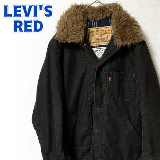 リーバイス(Levi's)のLevi’s RED リーバイス ボアジャケット コーデュロイ ヴィンテージ (その他)