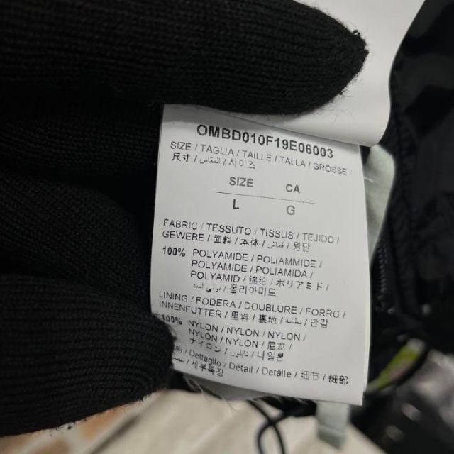 期間限定特価 極美品✨off-white オフホワイト ナイロンジャケット L