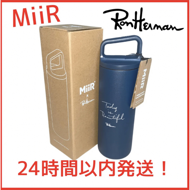 Ron Herman - RHC ロンハーマン RonHerman 別注 MiiR 水筒 Ron Herman - RHC ロンハーマン RonHerman 別注 MiiR 水筒