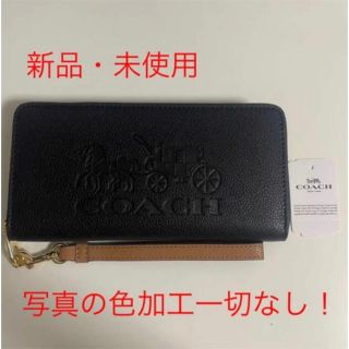 コーチ(COACH)のしあ様専用【新品・未使用】coach 長財布ホースアンドキャリッジ ラウンド(財布)